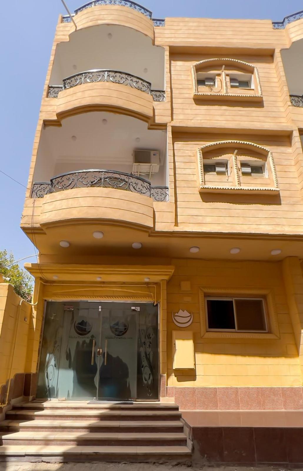 Alaskapyramidsview Kafret el-Gabal 外观 照片